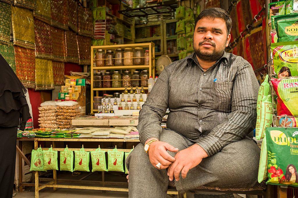 Rashtriya Udyamita Vikas Pariyojana- Empowering Entrepreneurs Through Government Schemes for Business Rashtriya Udyamita Vikas Pariyojana
