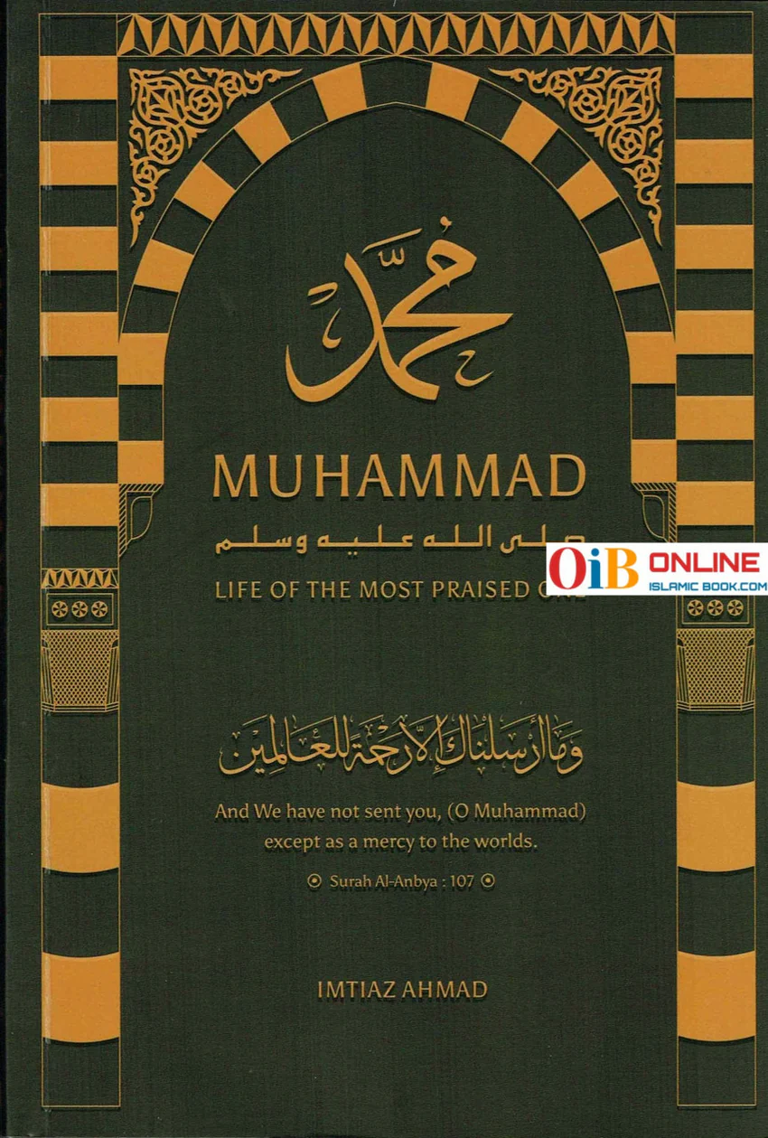 Muhammad SAW